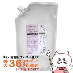 �y�|�C���g������ �ő�36%�Ҍ��z�~���{�� �W�F�~�[���t���� �q�[�g�O���X�w�A�g���[�g�����gM �l��2500g[���t�B��/�l�ߑւ�][�w�A�w�A�g