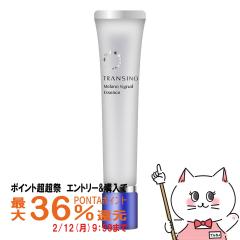 �y�|�C���g������ �ő�36%�Ҍ��z�g�����V�[�m��p�����m�V�O�i���G�b�Z���X 30g [��򕔊O�i/�������e�t][��������](6024539)