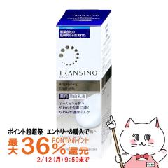 �y�|�C���g������ �ő�36%�Ҍ��z�g�����V�[�m ��p�u���C�g�j���O �N���A�~���N 100ml [��򕔊O�i/���t][��������](6024541)