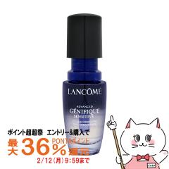 �y�|�C���g������ �ő�36%�Ҍ��z�����R�� �W�F�j�t�B�b�N�A�h�o���X�g�f���A���R���Z���g���[�gN 20ml[���e�t][��������](6024735)[GTT]