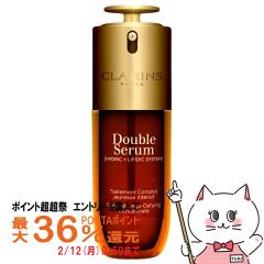 �y�|�C���g������ �ő�36%�Ҍ��z�N�������X �_�u���Z�[���� ADC 50ml CLARINS [���e�t][��������](6024737)