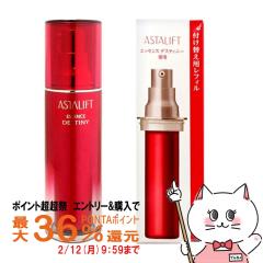 [�{�́{���t�B���Z�b�g][�������K�i]ASTALIFT �A�X�^���t�g �G�b�Z���X �f�X�e�B�j�[ 30ml �{�́{���t�B��[���e�t][��������] (6026202-s
