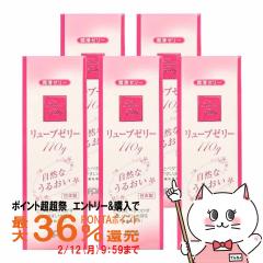 �y�|�C���g������ �ő�36%�Ҍ��z���o�����Ȃ�� [�Z�b�g]�W�F�N�X �����[�u�[���[���邨��110g�~5�Z�b�g �����[���[ �����p ���{��/m