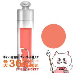 �y�|�C���g������ �ő�36%�Ҍ��z[Dior]�N���X�`�����f�B�I�[�� �A�f�B�N�g���b�v�}�L�V�}�C�U�[6ml #004[���b�v�O���X][���[���֔���OK](