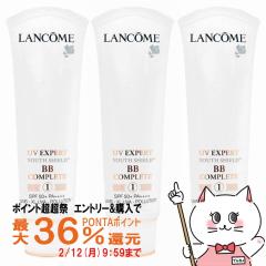 �y�|�C���g������ �ő�36%�Ҍ��z[�Z�b�g]�����R�� UV�G�N�X�y�[�� BB n 50ml �~3�� SPF50+ PA++++ [���₯�~�ߗp���t][��������] (603001