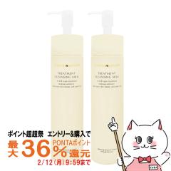 �y�|�C���g������ �ő�36%�Ҍ��z[�Z�b�g]�J�o�[�}�[�N �g���[�g�����g�N�����W���O�~���N 200g�~2�� (2�{�Z�b�g) [�N�����W���O/���C�N��