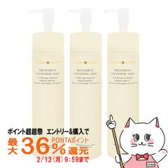 �y�|�C���g������ �ő�36%�Ҍ��z[�Z�b�g]�J�o�[�}�[�N �g���[�g�����g�N�����W���O�~���N 200g�~3�� (3�{�Z�b�g) [�N�����W���O/���C�N��