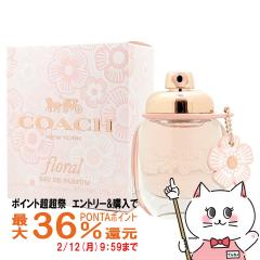 �y�|�C���g������ �ő�36%�Ҍ��z�R�[�` �t���[���� EDP 30ml SP(�I�[�h�p���t�@��)[����][��������](6037777)[�t���[�����n]