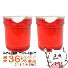 [2�Z�b�g][�������K�i]ASTALIFT �A�X�^���t�g �W�F���[�A�N�A���X�^(���t�B��) 40g�~2��[��������] (6038147-set2)[�W�F���[���s���e