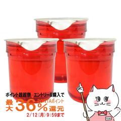 [3�Z�b�g][�������K�i]ASTALIFT �A�X�^���t�g �W�F���[�A�N�A���X�^(���t�B��) 40g�~3��[��������] (6038147-set3)[�W�F���[���s���e