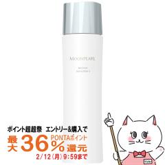 �y�|�C���g������ �ő�36%�Ҍ��z�~�L���g�R�X���e�B�b�N�X ���[���p�[�����C�X�`���[���b�`���[�V����II a 140ml(�܂�₩�^�C�v/���ϐ�)