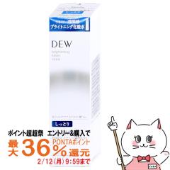 �y�|�C���g������ �ő�36%�Ҍ��z�J�l�{�E DEW �u���C�g�j���O���[�V���� �����Ƃ� 150ml[���ϐ�][��򕔊O�i][��������] (6038554)