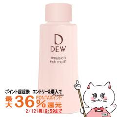�y�|�C���g������ �ő�36%�Ҍ��z�J�l�{�E DEW �G�}���W���� �ƂĂ������Ƃ�(���t�B��) 100ml[���t][��������](6038638)