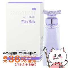 �y�|�C���g������ �ő�36%�Ҍ��z[���K�A���i]�A�����h���� �T�����C�E�[�}���z���C�g���X�NEDP 40ml SP(�I�[�h�p���t�@��)[����][������