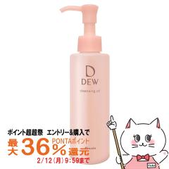 �y�|�C���g������ �ő�36%�Ҍ��z�J�l�{�E DEW �N�����W���O�I�C�� 150ml(6039266)