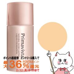 �y�|�C���g������ �ő�36%�Ҍ��z�ԉ��\�t�B�[�i �v���}���B�X�^ �i�`�������O���E ���X�e�B���O ���L�b�h#OC-03[��������](6039273)