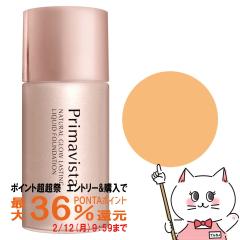 �y�|�C���g������ �ő�36%�Ҍ��z�ԉ��\�t�B�[�i �v���}���B�X�^ �i�`�������O���E ���X�e�B���O ���L�b�h#OC-07[��������](6039284)