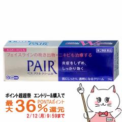 �y�|�C���g������ �ő�36%�Ҍ��z�y��2�ވ��i�z�y�A�A�N�l�N���[��W 24g(�Z���t���f�B�P�[�V�����Ő��Ώ�)[���C�I���������][���[����