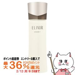 �y�|�C���g������ �ő�36%�Ҍ��z�������G���N�V�[�� �A�h�o���X�h�G�}���W����T I 130ml[��������] (6041970)