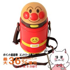 �y�|�C���g������ �ő�36%�Ҍ��z���b�N �A���p���}�� �X�g���[�t�_�C�J�b�g�����i�ۗ�j KK-318 400ml [LEC ���� �����^�b�`�{�^�� �v��