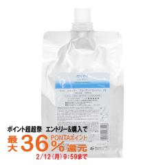 �y�|�C���g������ �ő�36%�Ҍ��z�A���~�m �~���g�V�����v�[ �t���[�Y�����t���b�V�� 1000ml[���t�B�� �l�ߑւ�][�V�����v�[ �Ђ��� �N