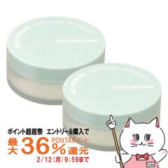 [2�Z�b�g]�C�j�X�t���[ �m�[�Z�o�� �~�l�����p�E�_�[N 5g�~2�� innisfree [�؍��R�X�� �t�F�C�X�p�E�_�[][���[���֔���OK](6042070-set