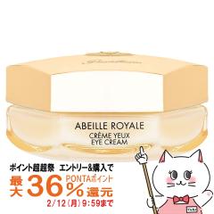 �y�|�C���g������ �ő�36%�Ҍ��z�Q���� �A�x�C�����C�����A�C�N���[��N 15ml[GUERLAIN/�ڌ��N���[��/][��������](6042128)