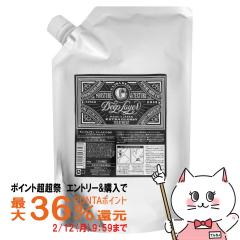 �r���[�e�B�[�G�N�X�y���G���X �f�B�[�v���C���[�g���[�g�����gExG �l��750g[���t�B��/�l�ߑւ�][�����g�x�[�l/DeepLayer/beauty experie