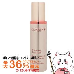 �y�|�C���g������ �ő�36%�Ҍ��z�N�������X V�R���g�A�Z���� 50ml[���e�t][��������](6042979)