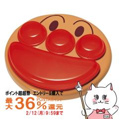 �y�|�C���g������ �ő�36%�Ҍ��z���b�N �A���p���}�� �t�F�C�X�����`�M T-264[�L�b�Y�H�� �v���[�g �q���p LEC ���q�l�����` �����`�v��