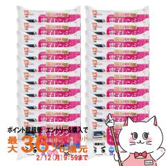 �y�|�C���g������ �ő�36%�Ҍ��z[20�Z�b�g]���b�N Ba���̌������V�[�g�d�q�����W&�①�� 20�����~20�� SS-168[�A���J���d�� ���|�� 