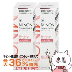 �y�|�C���g������ �ő�36%�Ҍ��z[�Z�b�g]�~�m�� �A�~�m���C�X�g �~���L�B�N�����W���O 100g �~ 2�� [���C�N���Ƃ�/�q����]2�{MINON ���