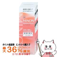 �y�|�C���g������ �ő�36%�Ҍ��z�~�m�� �A�~�m���C�X�g ���C�X�g�`���[�W���[�V����I �����Ƃ�^�C�v 150ml[�ێ����ϐ�/�q����/������]MI