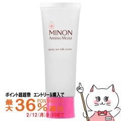 �y�|�C���g������ �ő�36%�Ҍ��z�~�m�� �A�~�m���C�X�g �G�C�W���O�P�A�~���N�N���[�� 100g[���t�N���[��/�q����/�N�](MINON)[������