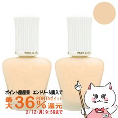 �y�|�C���g������ �ő�36%�Ҍ��z[2�Z�b�g]�|�[��&�W���[ �v���e�N�e�B���O �v���C�}�[ 30ml #01 SPF50+ PA++++[���₯�~�ߗp���ω��n 