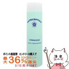 �y�|�C���g������ �ő�36%�Ҍ��z�j���[�X�L�� �j���[�g���Z���V�����Y �n�C�h���N���[�� 150g[���][03001780](6043852)