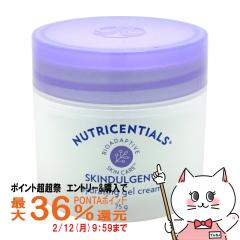 �y�|�C���g������ �ő�36%�Ҍ��z�j���[�X�L�� �j���[�g���Z���V�����Y �X�L���_���W�F���g 75g[�N���[��][03001787][��������](6043857)