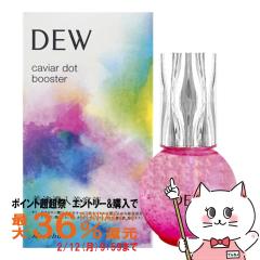 �y�|�C���g������ �ő�36%�Ҍ��z�J�l�{�E DEW �L���r�A�h�b�g�u�[�X�^�[ 40ml[�������e�t][��������](6043859)