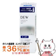 �y�|�C���g������ �ő�36%�Ҍ��z�J�l�{�E DEW �u���C�g�j���O�G�}���W���� �����ς� 100ml[���t][��򕔊O�i][��������](6044104)