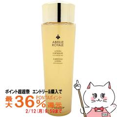 �y�|�C���g������ �ő�36%�Ҍ��z�Q���� �A�x�C�� ���C���� �t�H�[�e�B�t�@�C���O ���[�V���� 150ml[���ϐ�][��������] (6044166)