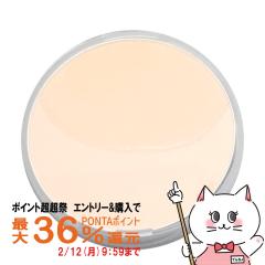 �y�|�C���g������ �ő�36%�Ҍ��z[�������K�i]�V�F���N���[�� �i�`�����|�E �v���e�N�g�p�E�_�[ ���t�B�� 12.5g[�t�F�C�X�p�E�_�[][���[��