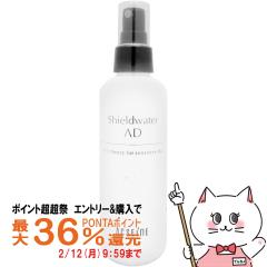 �y�|�C���g������ �ő�36%�Ҍ��z�A�N�Z�[�k �V�[���h�E�H�[�^�[AD 200ml[��������](6044505)