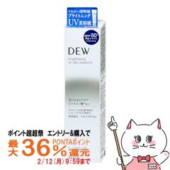 �y�|�C���g������ �ő�36%�Ҍ��z�J�l�{�E DEW �u���C�g�j���OUV�f�C�G�b�Z���X 40g [���e�t ���� ���₯�~�ߔ��e�t][��򕔊O�i]SPF50+ P