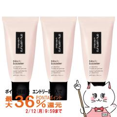 [�������K�i][�Z�b�g]�V���E�E�G���� �A�����~�e�b�h�u���b�N�u�[�X�^�[�~3�� #�T�N���s���N SPF50+ PA+++ ���ω��n ���n �x�[�X ���Ă�