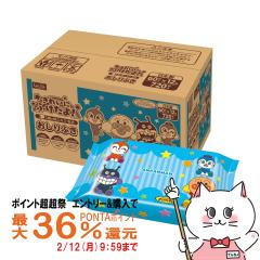 �y�|�C���g������ �ő�36%�Ҍ��z���b�N �A���p���}�� ������ӂ� 60���~12(1�P�[�X) A00324[�x�r�[�p�i ���K�@�� �P�[�X���� �� �܂Ƃߔ�