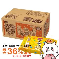 �y�|�C���g������ �ő�36%�Ҍ��z���b�N �A���p���}�� ����ӂ� 60���~12��(1�P�[�X) A00329 [�E�F�b�g�e�B�V�� �E�F�b�g�V�[�g �E�F�b�g