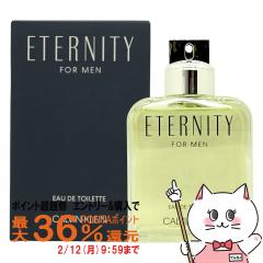 �y�|�C���g������ �ő�36%�Ҍ��z�J���o���N���C�� �G�^�j�e�B�t�H�[����EDT 200ml SP(�I�[�h�g����)[����][��������](6045984)[�t�[�A�n]