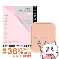 �y�|�C���g������ �ő�36%�Ҍ��z�ԉ� �v���}���B�X�^ �u���C�g�`���[�W�p�E�_�[ #PO03(�s���N�I�[�N��03) ���t�B�� [�t�@���f�[�V����]SP