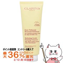 �y�|�C���g������ �ő�36%�Ҍ��z�N�������X �W�F���g���t�H�[�~���O�N�����U�[SP�h���C/�m�[�}�� 125ml [��痿][��������](6046307)