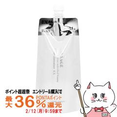 �y�|�C���g������ �ő�36%�Ҍ��z�J�l�{�E ���T�[�W �X�L�����C���e�i�C�U�[EX M4(���t�B��)180ml �Z�������Ƃ�^�C�v [LISSAGE ���ωt][